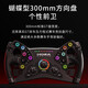 魔爪（MOZA）R9V3方向盘模拟器力反馈赛车电竞游戏方向盘9牛米伺服直驱基座 适地平线欧卡F1神力科莎尘埃拉力等 【方盘套装】R9 V3+KS+SRP三踏板 【正品保障·全网保价·品牌发票】