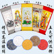 太上老君画像挂画 太上老君画像道德天尊挂画9737 太上老君01 30X80 默认明黄色