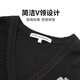 Mark Huafi [Lucky Tipsea Cao Embroidery] Sweater men's autumn and winter simple cardigan V -neck sweater