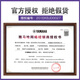 YAMAHA electric piano YDP145 electronic piano 88 key heavy hammer practice grade examination digital piano imported from Indonesia New product YDP145B black standard + gift bag