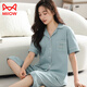 Catman (MiiOW) 100 pure cotton pajamas for women for summer short-sleeved cropped pants large size cardigan for middle-aged and young ladies suits for outdoor wear n9896 short-sleeved cropped pants cardigan M (80-100Jin [Jin equals 0.5 kg])