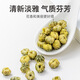
Fangjiapuzi Chinese time-honored brand 80g chrysanthemum tea honeysuckle wolfberry combination soaked in water