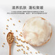 Mercury home textile quilt spring and autumn quilt [soybean quilt] spring and autumn quilt antibacterial soy fiber air conditioning quilt core 3.6~10.7 mother and child quilt [soybean fiber/available in all seasons] powder 220240cm