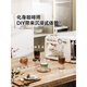 
Snow Trouble [National Subsidy] ST-693 Home Italian Coffee Machine Small Semi-Automatic Concentrated American Integrated with Steam Milk Foam Italian Art Coffee Machine Personalized Coffee