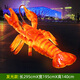 Xiao Xiao cloth fiberglass luminous crab sculpture simulated seafood oyster lobster model ornaments door sign decoration light box lobster 2.95 meters long luminous (