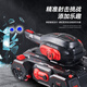 
Children's water bullet can launch tank remote control vehicle gesture sensing four-wheel drive drift off-road mecha toy boy 24cm giant dark green black water bullet tank