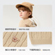 Balabala baby sweater children's winter sweater 2024 boys and girls sweater knitted sweater college trend 208424103205