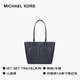 MICHAEL KORS 10% off for 2 pieces gift luxury MK women's bag JET SET TRAVEL tote bag medium black