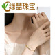 Green Hetian Jade Bamboo Bracelet Women's Light Luxury 2024 New Diamond 18k Gold Bracelet Chinese Valentine's Day Gift for Wife Contentment Bracelet