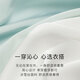 欧迪芬（Ordifen）睡衣女柔软顺滑钻石领背心内搭家居服上衣 XV2601 纯莼紫 M