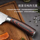 Xiaotianlai Damascus pattern steel knife household kitchen knife slicing knife fruit knife stainless steel multi-functional chef knife sashimi knife Damascus pattern chef knife