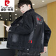 皮尔卡丹（pierre cardin）春秋季牛仔外套男潮牌百搭男装上衣服2025新款痞帅宽松工装夹克衫 5012黑色 M 110斤以下