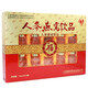 10 Flaschen von Bang Adult Ginseng Bird's Nest Drink Ernährungsprodukte für Frauen, mittlere und ältere Eltern Vatertag Geschenkbox One Box 10 Flasche * 70 ml (mit Geschenktüte)