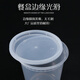 Disposable dessert soup bowl plastic thickened sealed round packaging box porridge bucket takeaway lunch box with lid soup cup 16 oz-480ml-48 sets (economical model)