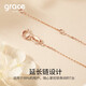 Grace Girl 18K gold diamond double-sided four-leaf clover necklace female light luxury clavicle chain Chinese Valentine's Day birthday gift for girlfriend