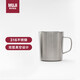 MUJI stainless steel double-layer mug large capacity male and female office student water cup tea cup coffee cup silver 490ml