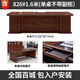 Einfacher Büroschreibtisch Chef President Desk Manager Schreibtisch Vorsitzender großer Schreibtisch Single Office Desk Stuhl Kombination Möbel 826 Version Straight Side 1,6m Single Tisch ohne Auxiliary Cabinet