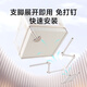 InnoTruth婴诺婴儿床围栏床上床边防掉档板宝宝防摔防护栏免打孔两面装
