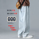 Dingfengbaoluo American washed jeans straight spring and summer trendy brand large size loose wide leg pants men DS61 black 4XL