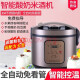 AN ZHI K yogurt machine commercial large capacity fully automatic sweet rice wine fermented glutinous rice and glutinous rice household multi-function homemade fruit enzyme fermentation machine fully automatic yogurt machine stainless steel 6L home professional yogurt machine