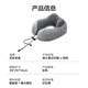 Made in Tokyo Swiss Roll Swiss Roll Travel Pillow Memory Foam Aircraft Office Cervical U-shaped Pillow Nap Pillow Gray