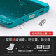 Mu Nian Suitable for Type-c mobile phone dust plug Redmi K60 Extreme Edition Android charging port OnePlus Ace 2 Pro headphone jack plug Honor