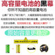 弘狄适用oppo Realme C3电池全新大容量Q2更换realme3手机电板V5真我电芯 适用:Realme3电池BLP693