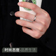 Bjyl Single Ring Boys Autodisciplina de los niños y anillo de nicho de nicho de cola vivo de hombre de alto nivel.