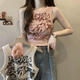 云大师美式辣妹复古工字针织吊带背心女夏遮副乳宽肩带无袖短款运动上衣 美式复古【杏色】 均码