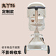 bebebus遛娃神器置物袋收纳包VingQ7挂包储物通用配件坐垫雨罩 Be BeBeBus定制款