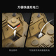 Doppel Eagle Building Block Assembly Toy Tank Militärmodell Elektrische Fernbedienungsmodell Kinder Jungen Spielzeug Geburtstagsgeschenk Leoparden Tank-907 Partikel