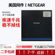 网件（NETGEAR）原装R6300v2路由器双频千兆WiFi家用无线5G电竞穿墙王稳定 R6220全千兆1200M