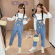 Jianzifeifei (Jianzifeifei) girls' pants loose denim overalls spring and autumn middle and older children's autumn clothing new trendy casual trousers blue - bear overalls trousers size 150 recommended height around 135-145 cm