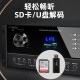 山水（SANSUI）H11家庭ktv音响套装 家庭影院ktv一体机 智能卡拉ok音响家用专业功放卡包K歌音箱低音炮全套10吋