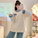 XiANGYAXIN CORALAL VELVET PYJAMAS für Frauen im Herbst und Winter verdickt und plüsch 2024 neues Modell plus Größe Fett MM Flanell Home Clothing Y6629 Khaki Bär L Größe 100-120jin [Jin gleich 0,5 kg]