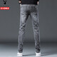 Playboy (Playboy) Jeans Männer schlanker Sommer Trendy Pendler Old Feet Hosen vierseitige Stretch Casual Vielseitige Hose 1048 Graues Vier-Jahreszeiten-Modell 31