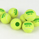 Tevoloon Children's Tennis 831/832 Низкое давление начинает мягкий переход красный/оранжевый/зеленый шар Средний зеленый декомпрессия 25% [48 целых пакетов]