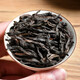 正宗特级武夷山大红袍茶叶 新茶岩茶肉桂 乌龙茶礼盒装500g茗聚惠