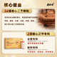 
Shouxiangu Xianzhi No. 3 Breaking Wall Ganoderma lucidum Spore Powder Tablets, Wall-removing patented immune enhancement health nourishing gift box, 6 pieces/bottle*10 bottles/box (one month amount)