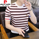 
Pierre cardin high-end little bee embroidered striped knitted T-shirt men's summer thin ice silk breathable short-sleeved top stretch T-shirt T LSD-LDQS761 black and white stripes 4XL