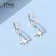 TTMIX Fashion Platinum Earrings Women's pt950 Personalized Platinum Star Earrings Bright Meteor 2.9-3.1g + Blue Ribbon Gift Box