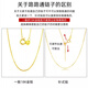 DL 1998 Fat Donglai same style 18k gold pearl pendant Fu Moli jewelry natural freshwater passepartout patch Au750 turn single passepartout pendant 18k gold (excluding chain) 5.5-6.5mm