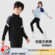 蝴蝶球衣儿童乒乓球服长袖训练服男女长裤弹力紧身衣印制运动套装秋冬 9793粉兰单上衣+黑色假两条长裤 24码【130-140cm 50-60斤】
