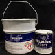 
XMSJ UK 1391T Repair Belzona1391T Repair 1KG/3KG Group 1 kg