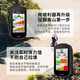 佳明（GARMIN）Edge840精英版 环法自行车码表地图导航无线GPS户外骑行装备