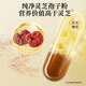 Lei Yunshang [Oficial] Banoderma Ganoderma Lucidum Las cápsulas de polvo de esporas mejoran la inmunidad y la nutrición para dar un regalo de ancianos del Día del Padre 31.5G/90 Cápsulas*6 botellas-4 meses de ciclo