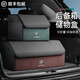 Kojunlu 2023 Buick Century Trunk Storage Box Storage Box Modified Interior Supplies Accessories GL8 Business Vehicle Buick Standard + Classic Black Medium