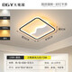 JPHZNB Minimalistische Schlafzimmer Decke Licht modern