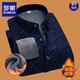 Romon Camisa cálida de terciopelo de manga larga para hombres 2025 Otoño e invierno NUEVO Moda Moda Compañía Camisa de trabajo grueso para hombres 1xm21/9906 3xl