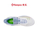 Kumpoo 2024 neuer Stil von Houyi Badminton-Schuhen, atmungsaktives schockabsorbierend